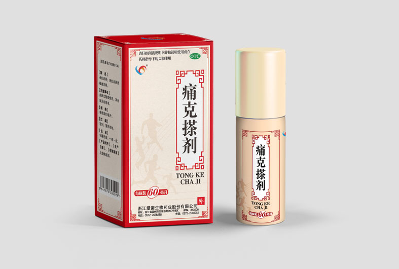 痛克搽剂（36ml）