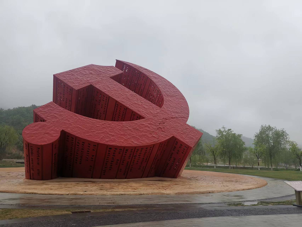 QQ图片20230605151511.png
